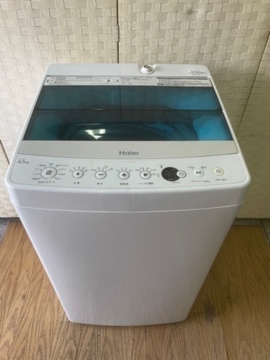 配達設置込み2017年製洗濯機‼️美品