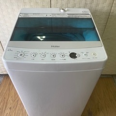 🌸配達設置込み🌸2017年製洗濯機‼️美品