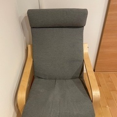 IKEA 椅子　ポエング