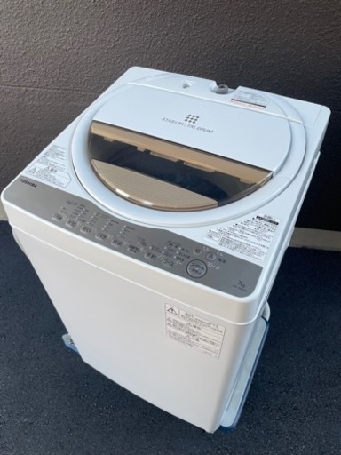 大特価‼️ TOSHIBA 東芝　全自動洗濯機　2020年製　7kg AW-7G8