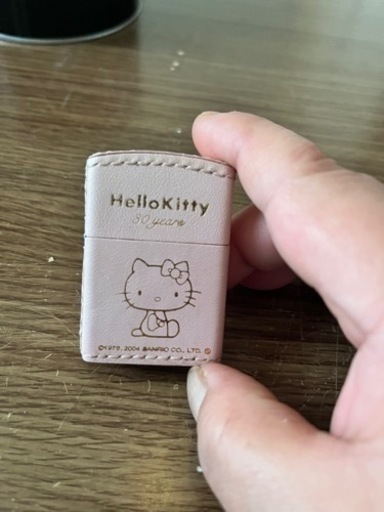 キティージッポ