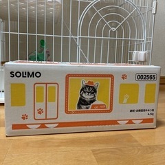 キャットケージ　セット