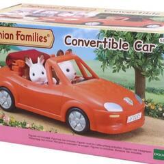 シルバニアファミリー　Convertible Car