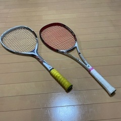 ソフトテニス　YONEX  ネクステージ70s  ネクステージ9...