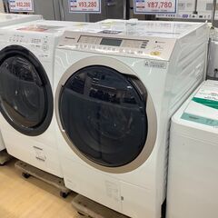 【トレファク イオンモール常滑店】2019年製のPanasoni...