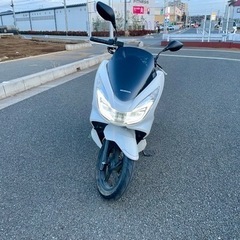 【ネット決済】PCX 125 JF56