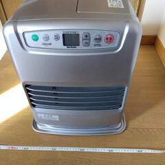 🍎HEXAR ポータブル冷凍冷蔵庫 HQF28 (ユウワン) 横浜のキッチン家電  