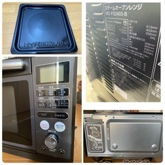 2020年製🎄 アイリスオーヤマ 過熱水蒸気 スチームオーブンレンジ 24L ブラック MO-FS2403(1213c)