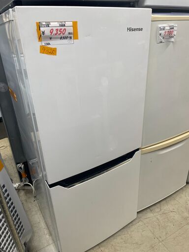 リサイクルショップどりーむ荒田店 No9320 冷蔵庫　ハイセンス　２０１５年製　１３０L　ちょうどいいサイズ♪
