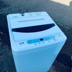 ✨★送料・設置無料✨★ 高年式✨家電セット 冷蔵庫・洗濯機 2点セット★