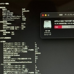 【取り引き案内中です。】MacBook air 11 inch ...