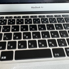 取り引き案内中です。】MacBook air 11 inch Early 2014