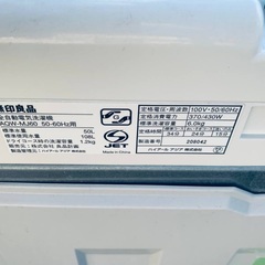 送料設置無料❗️業界最安値✨家電2点セット 洗濯機・冷蔵庫121