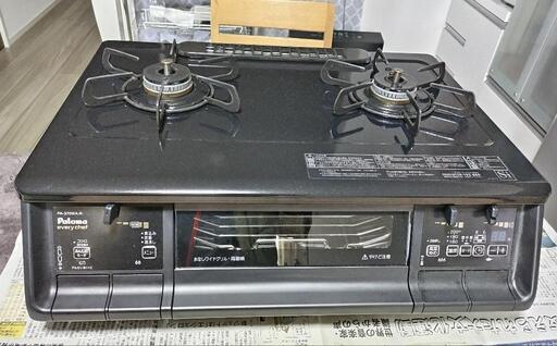 【お買い得です】ガステーブル　都市ガス用
