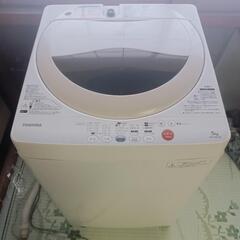 東芝　AW50GL 5kg 全自動洗濯機