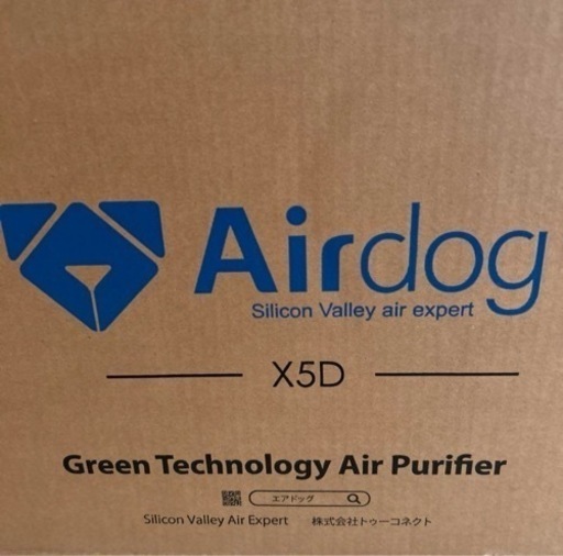 ［日本正規品］新品未開封　エアドッグ　X5D  AIRDOG クリスマスプレゼント　空気清浄機
