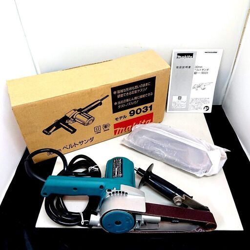 makita/マキタ ベルトサンダ 9031 30mm 研磨 未使用品 電動工具 ②