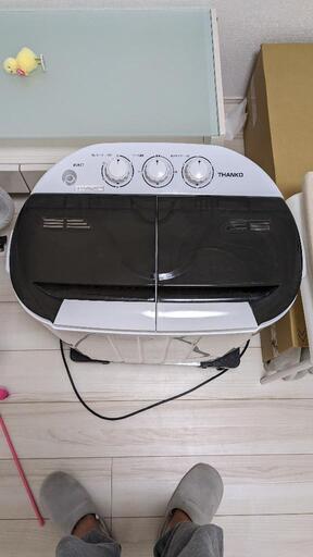 サンコー　小型二層式洗濯機