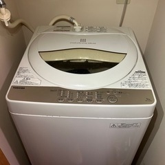 東芝　AW-5G5 洗濯機　(引っ越しのため無料でお譲りします！)