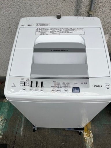 日立　20年7キロ全自動洗濯機　白い約束　NW-R705