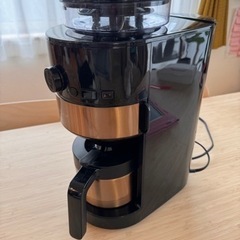 シロカ　コーン式全自動コーヒーメーカー　
