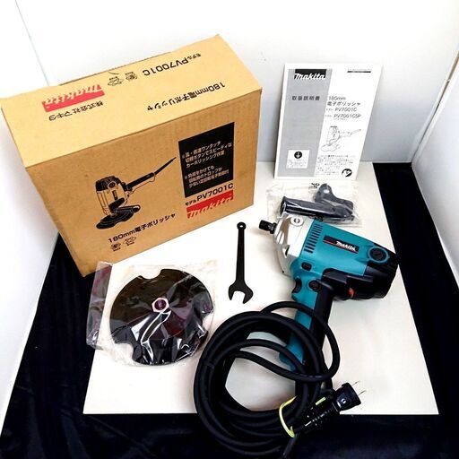 makita/マキタ 電子ポリッシャー PV7001C 180mm 未使用品 研磨