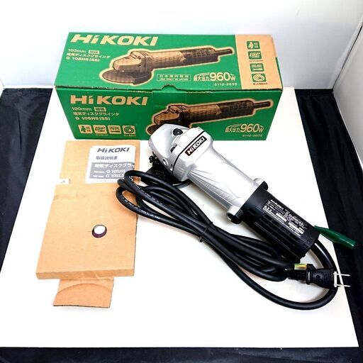 HiKOKI/ハイコーキ ディスクグラインダ G10SH5 100mm 未使用品