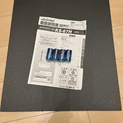 新品トヨトミ石油ストーブKS-67HB