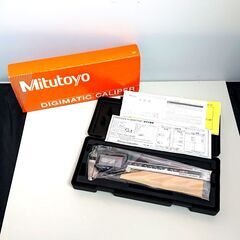 ミツトヨ デジタルノギス CD67-S15PS キャリパ 未使用品