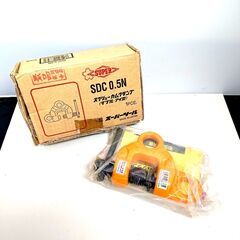 新品未使用　スクリューカムクランプ　SCC0.5 2個セット スクリューカムクランプ（万能型） | 株式会社スーパーツール