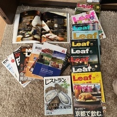 雑誌