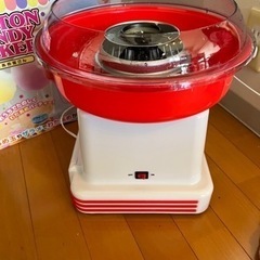 わたあめ屋さん　綿菓子機　Cotton Candy 