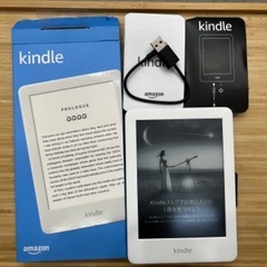 Kindle（第10世代）広告あり　