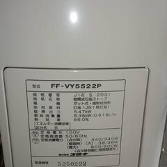 灯油ストーブ コロナ