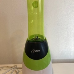 Oster オスター　マイブレンダー