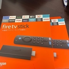 【TV不要、新品未開封】Fire TV stick 第3世代