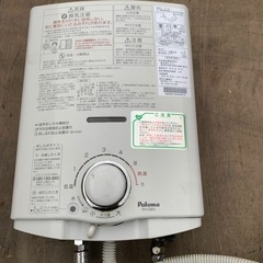 2016年製瞬間湯沸かし器