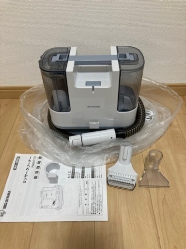 リンサークリーナー　アイリスオーヤマ　RNS-P10-w