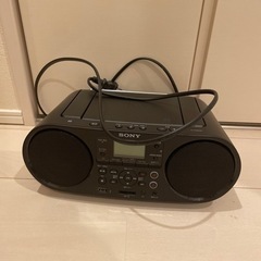 SONY ZS-RS80BT