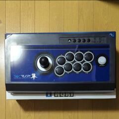 HORI ワイヤレス リアルアーケード Pro V3 隼