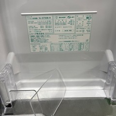 ⭕️希少シャープ⭕️　2016年製 ノンフロン 冷凍冷蔵庫‼️