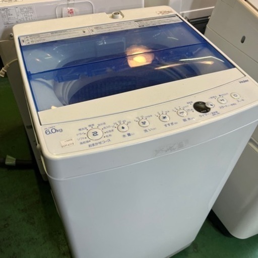☆年末セール品☆ハイアール　6キロ　全自動洗濯機　2019年製