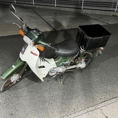 YAMAHA タウンメイト