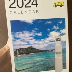 壁掛けカレンダー　2024