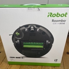 ルンバ★最終最終お値下げ★　新品　未開封　i2158
