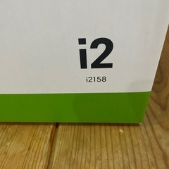 ルンバ★最終最終お値下げ★　新品　未開封　i2158