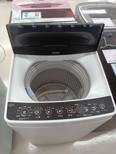 ★ジモティ割あり★ Haier 洗濯機 JW-C55D 5.5ｋｇ 19年製 動作確認／クリーニング済み TC785