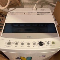 【お譲り先決定】 haier洗濯機　2020年製