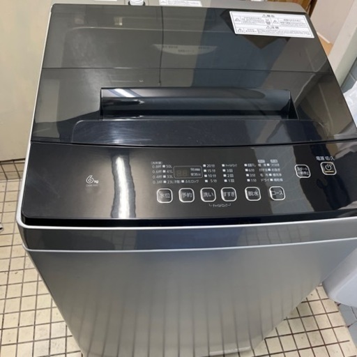 2022年　アイリスオーヤマ　洗濯機　6kg  極美品