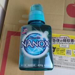洗濯洗剤SUPER NANOXセット